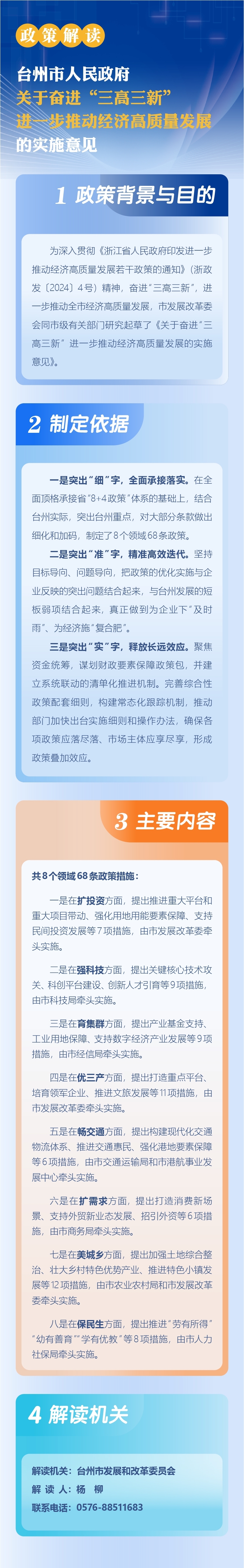 s974e93686179435ab48f4ad9c312a4a0.jpg
